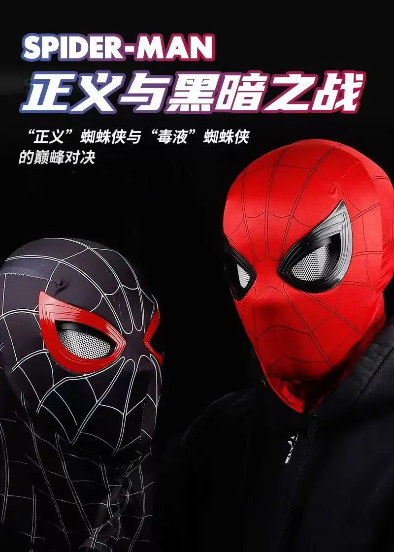 Spider-Man Mask